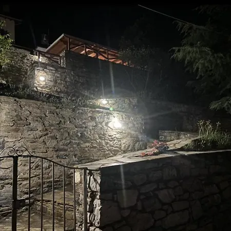 Villa Οξυγόνο Πέτρινο Εξοχικό Στη Βυζίτσα Πηλίου Extérieur photo