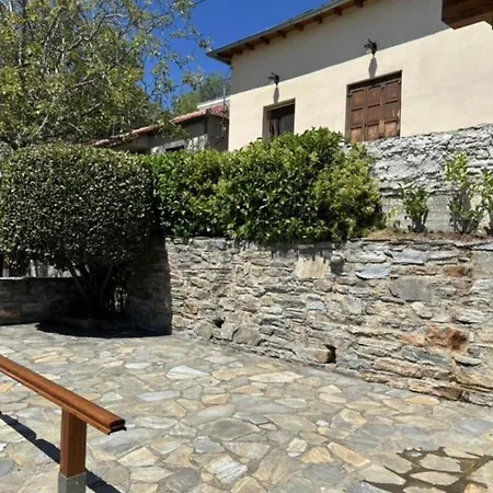 Villa Οξυγόνο Πέτρινο Εξοχικό Στη Βυζίτσα Πηλίου Extérieur photo